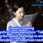 Tell me, Master Inoue! A 23-year-old girl challenges the frigid waterfall for the first time!
